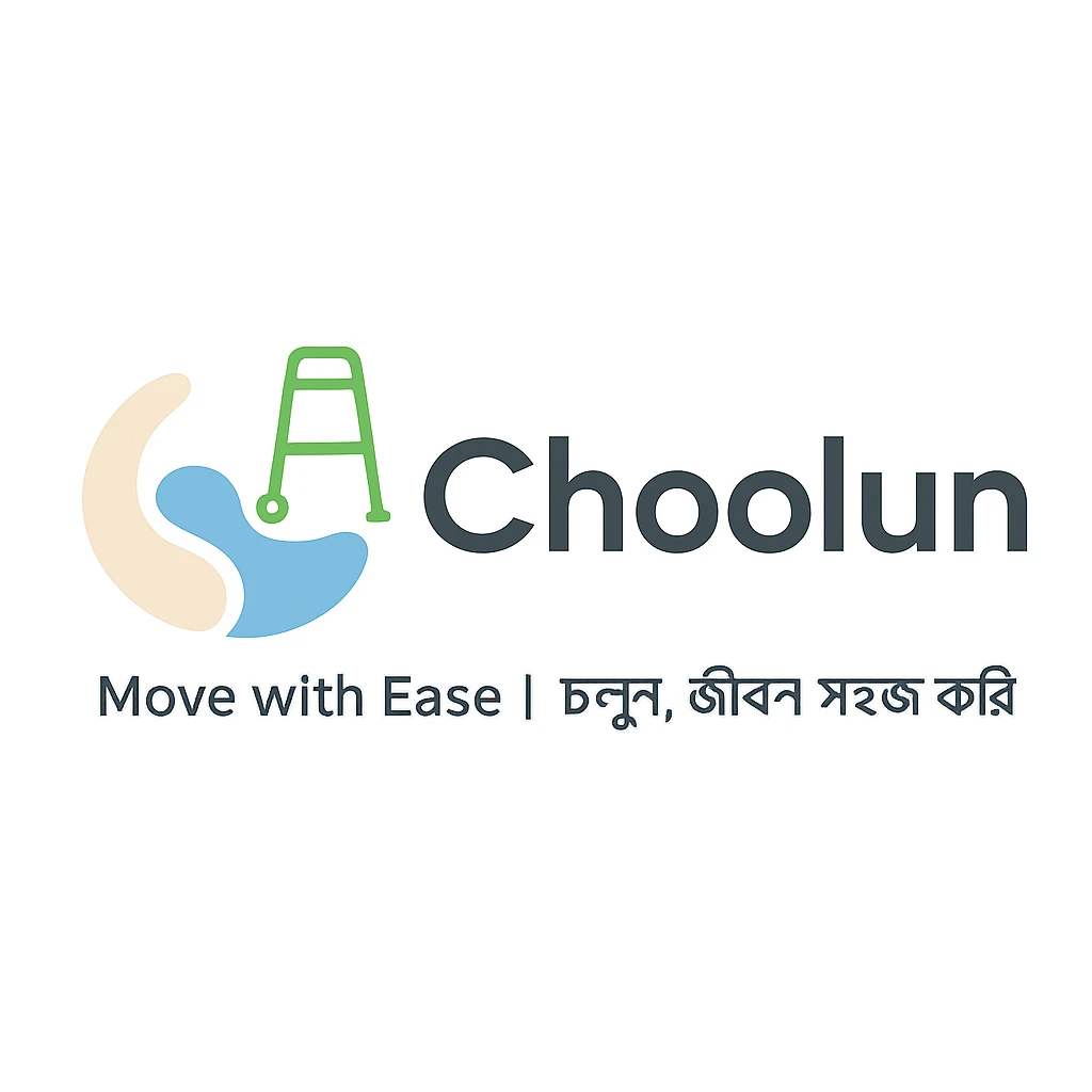 Move With Easy - চলুন জিবন সহজ করি।