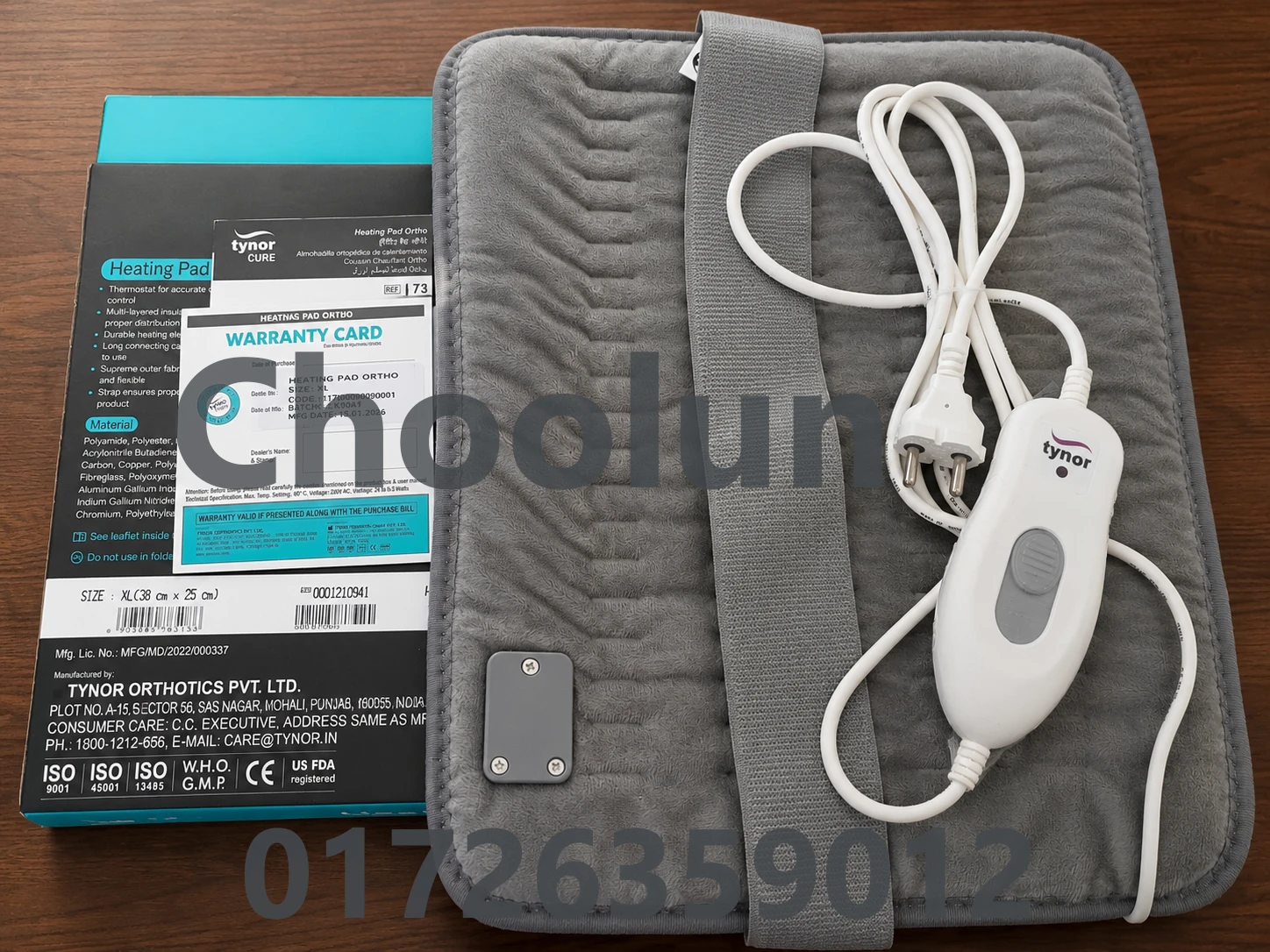 Product